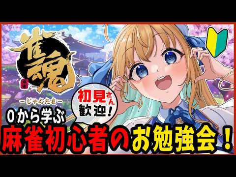 Harnel Ch. ハーネル・グウテン
