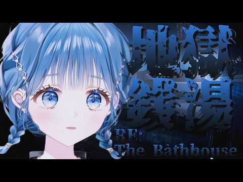 小々波いるか / Kokonami Iruka【にじさんじ】