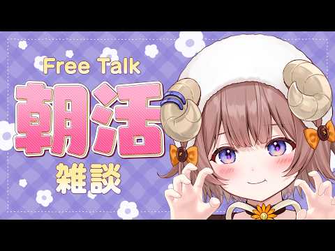 マル・ナナモナ / Maru Nanamona
