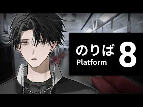 塚原大地 / Tsukahara Daichi【にじさんじ】