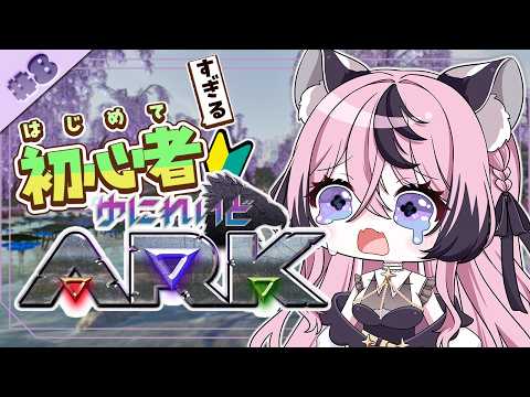 甘成じゅい / Jyui Amanari