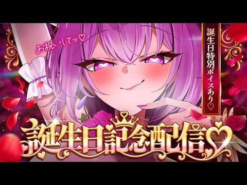 YuuRi Channel