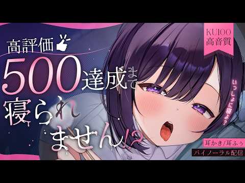 無糖しお - MutouShio -