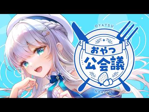 凪乃ましろ / Nagino Mashiro
