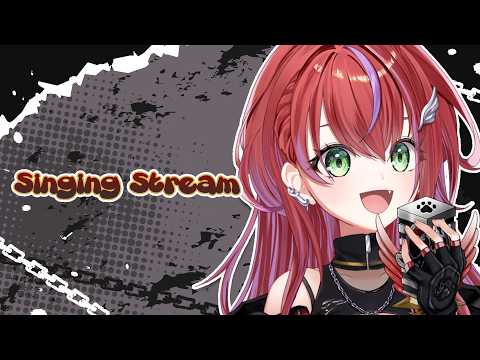 【 歌枠 】今宵も1曲、いかがですか?~Singing Stream~【茜音カンナ / ななしいんく】