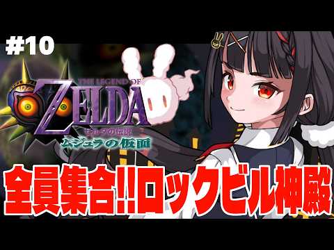 やまだなのだ / Yamada Nanoda