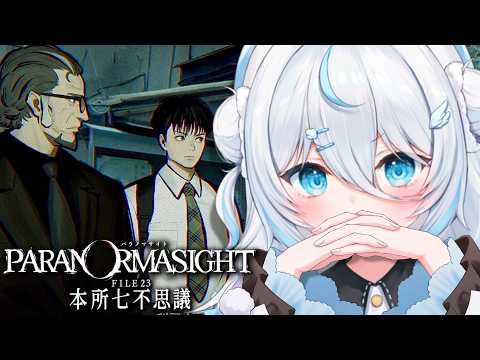 雪ノ精くもち Yukinose Kumochi
