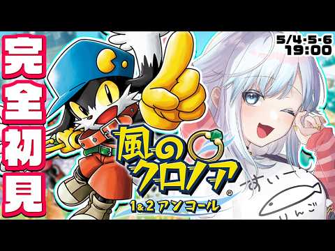 葛籠おり / Tsuzura Ori