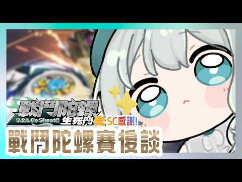 Kumosuki ch. 雲隙光