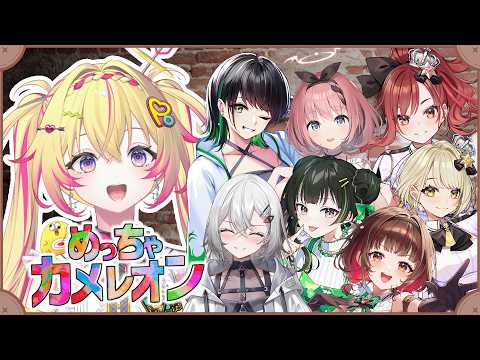家入ポポ / Popo Channel【ななしいんく】