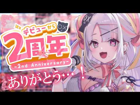 雪白キャル / Qalu Channel【ミクスト】