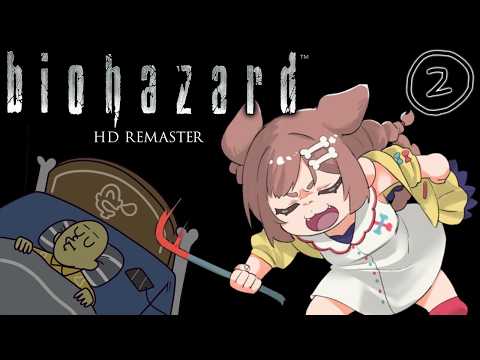 Korone Ch. 戌神ころね