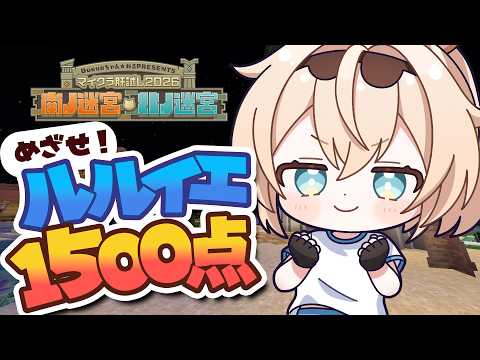 Iroha ch. 風真いろは - holoX -