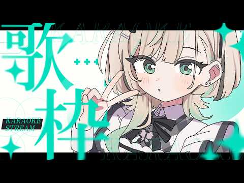 白妙とき - Shirotae Toki -