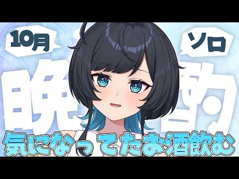 うづしろ@百合カップルVTuber【鈴村うづき×如月しろる】