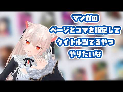 のらきゃっとチャンネル