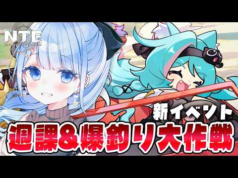 白樺るるは
