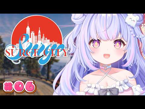 Ameru Ch.星降 あめる