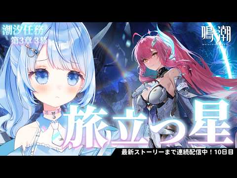 白樺るるは