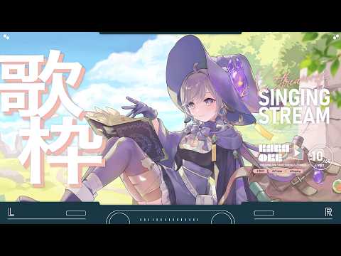 心 cocor0