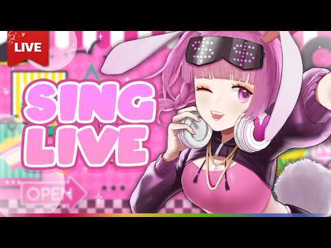 🔴LIVE | [Singing] ลาปู้นายแน่มาก | LAPINE 🌛