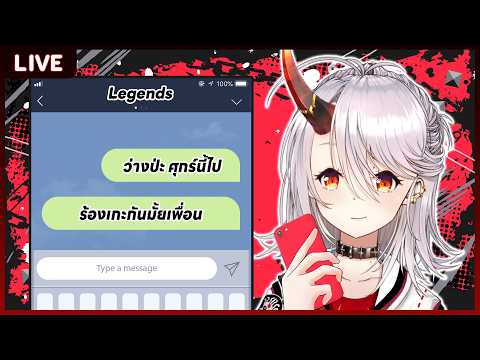 Akemi Arlin Ch. Pixela Legends