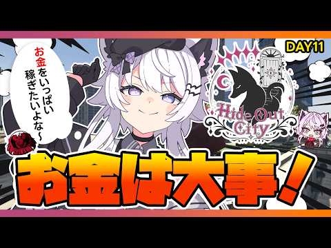 Uru Ch.羽瑠流ウル