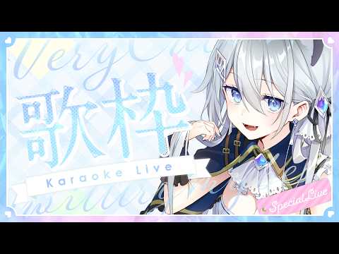 Ren.ch戌月れん