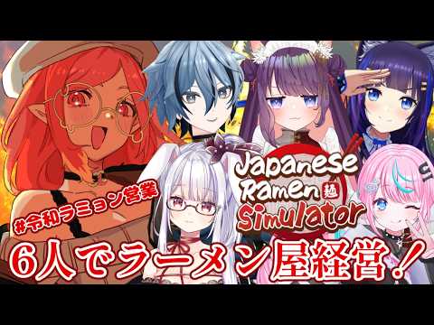 朱雀ナナミ / Suzaku Nanami Ch 