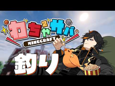 扇名いだ