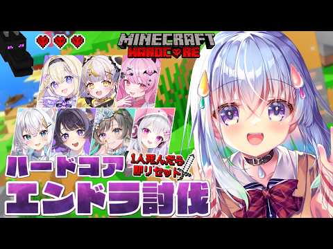 雫川なのか Nanoka Ch.