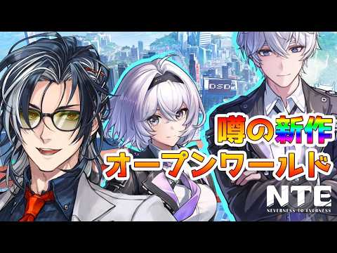 志導 コスケ / Shido Kosuke