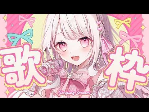 鏡愛しゅくり
