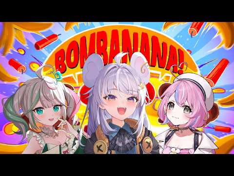 まるげりちゃ / Margher Richa