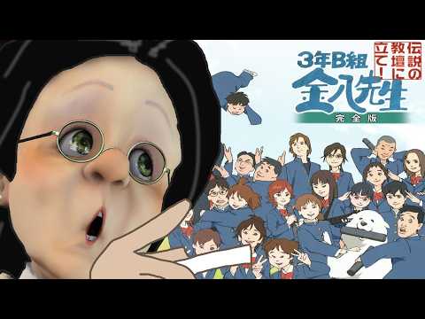 バーチャルおばあちゃんねる
