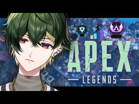 【APEX】マスター目指して盛っていきましょうよ!! S30 sp2【楓原アサヒ / YUMENOS】