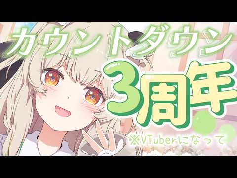 天絆ささは / Sasaha Channel【ななしいんく】