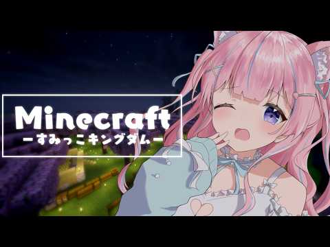 苺氷えな-itigori ena-