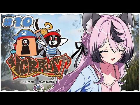 〚 VCR RUST3 〛超叉兵団!今日もやっちゃうんだからねっ#10〚 甘成じゅい/ゆにれいど! 〛#vcrrust