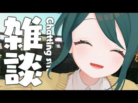 澄 / sumi