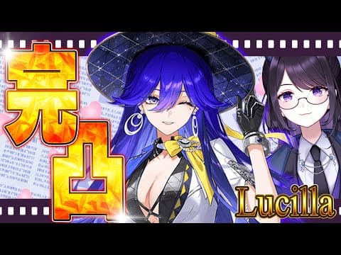 夜魅ちゃんねる