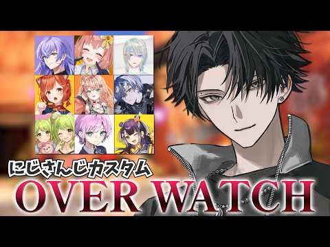 塚原大地 / Tsukahara Daichi【にじさんじ】