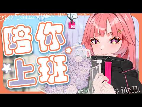 希珥 Shir Ch