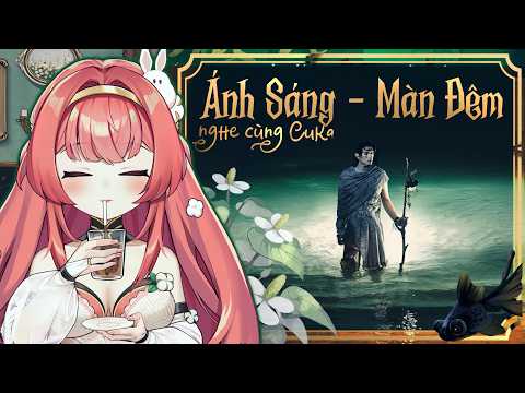 Du Ca Ch. 響ゆうか【NIJIGEN】