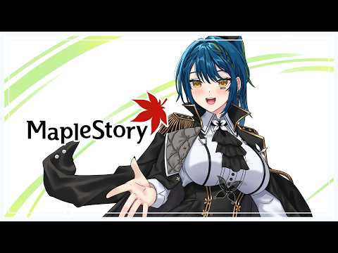 Remia Aotsuki 【VSPO! EN】