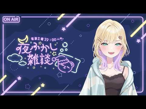 胡桃のあ
