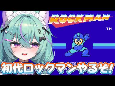 日向りま / Hinata Lima