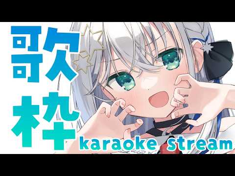 Shairu.chしゃいる