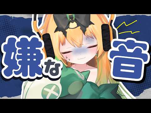 甜瓜あん -Tenka An-