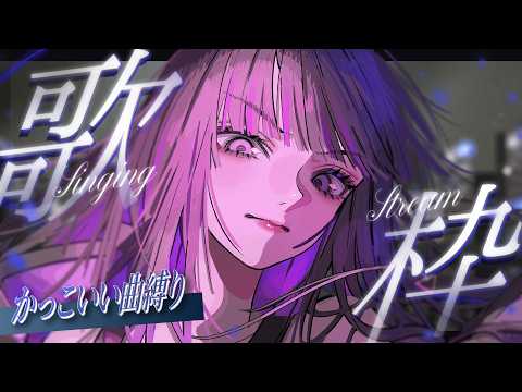 Ibuki